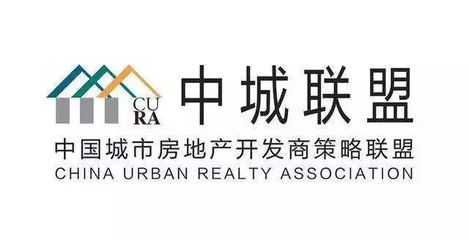 实力耀眼，贵派正式成为中城联盟“新晋合作伙伴”