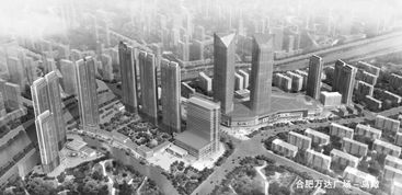 放眼未来稳优并举 我省房地产开发总量跃居全国第七聚焦高质量发展新路径